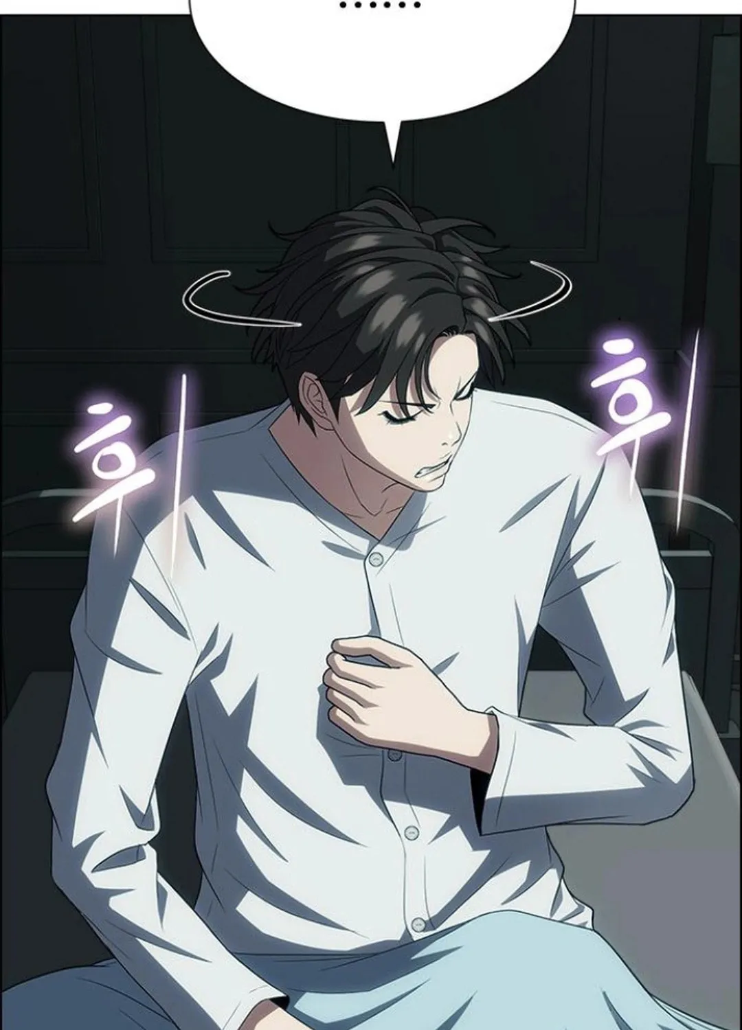 This Life Is K-Pop Revenge Chapter 36 page 90 - 
