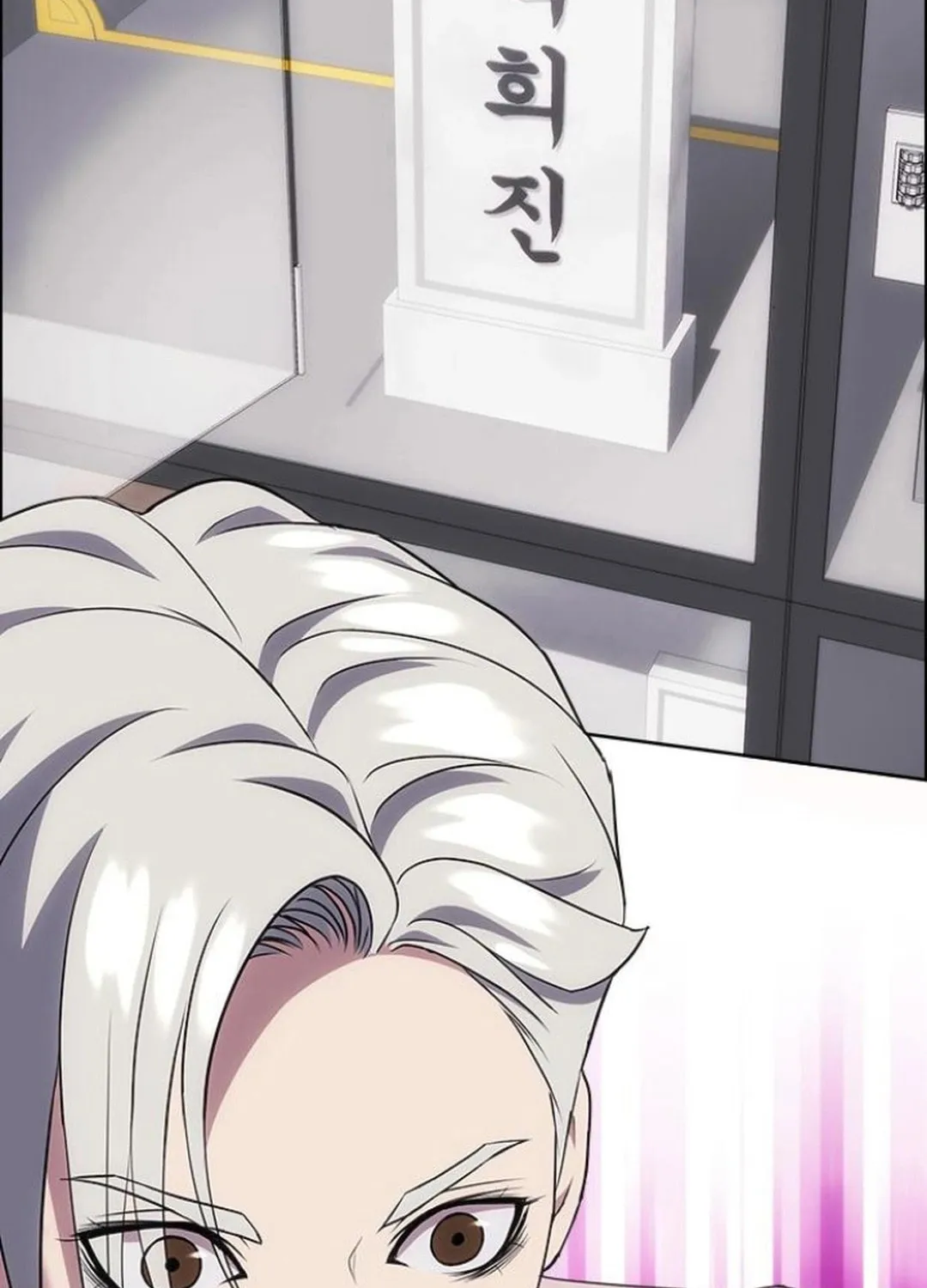 This Life Is K-Pop Revenge Chapter 36 page 10 - 