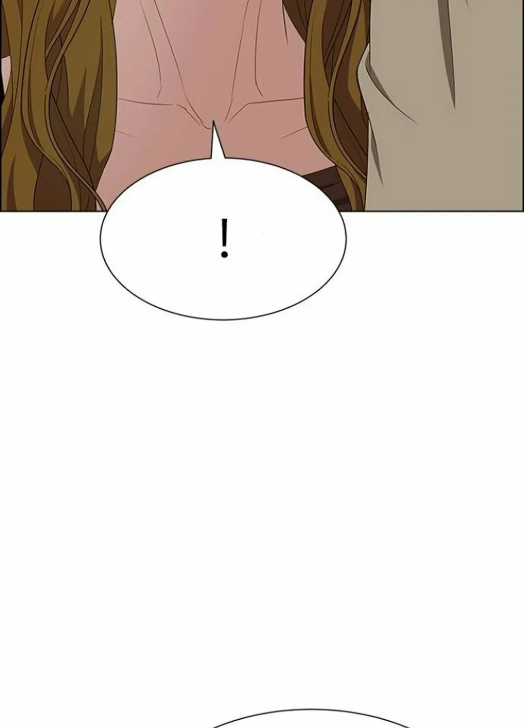 This Life Is K-Pop Revenge Chapter 37 page 107 - 