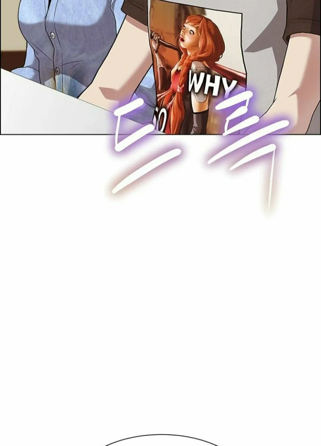 This Life Is K-Pop Revenge Chapter 37 page 12 - 