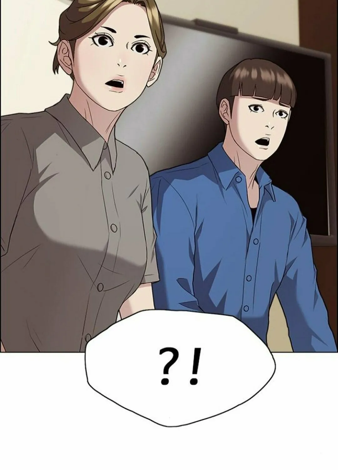 This Life Is K-Pop Revenge Chapter 37 page 16 - 