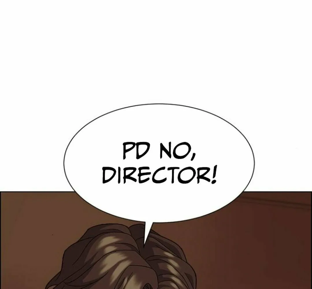 This Life Is K-Pop Revenge Chapter 37 page 21 - 