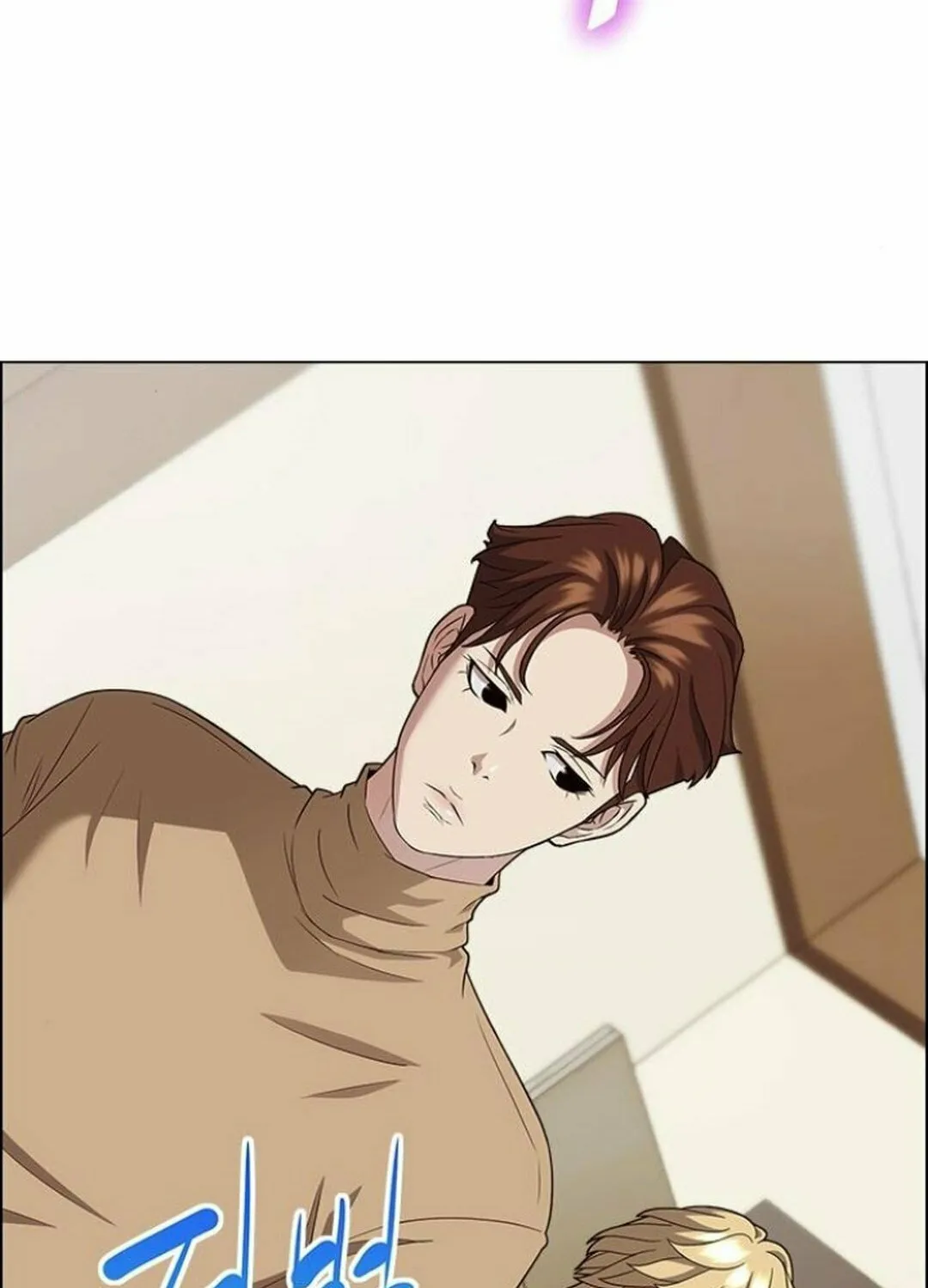 This Life Is K-Pop Revenge Chapter 37 page 34 - 