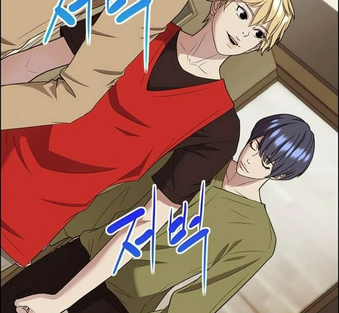 This Life Is K-Pop Revenge Chapter 37 page 35 - 