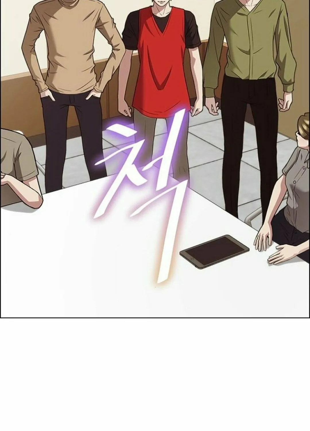 This Life Is K-Pop Revenge Chapter 37 page 37 - 