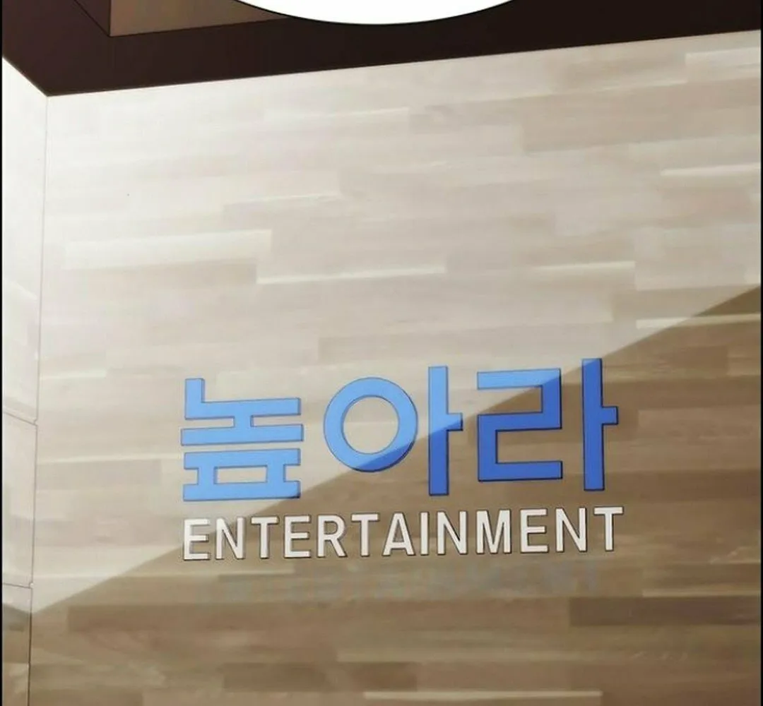 This Life Is K-Pop Revenge Chapter 37 page 56 - 