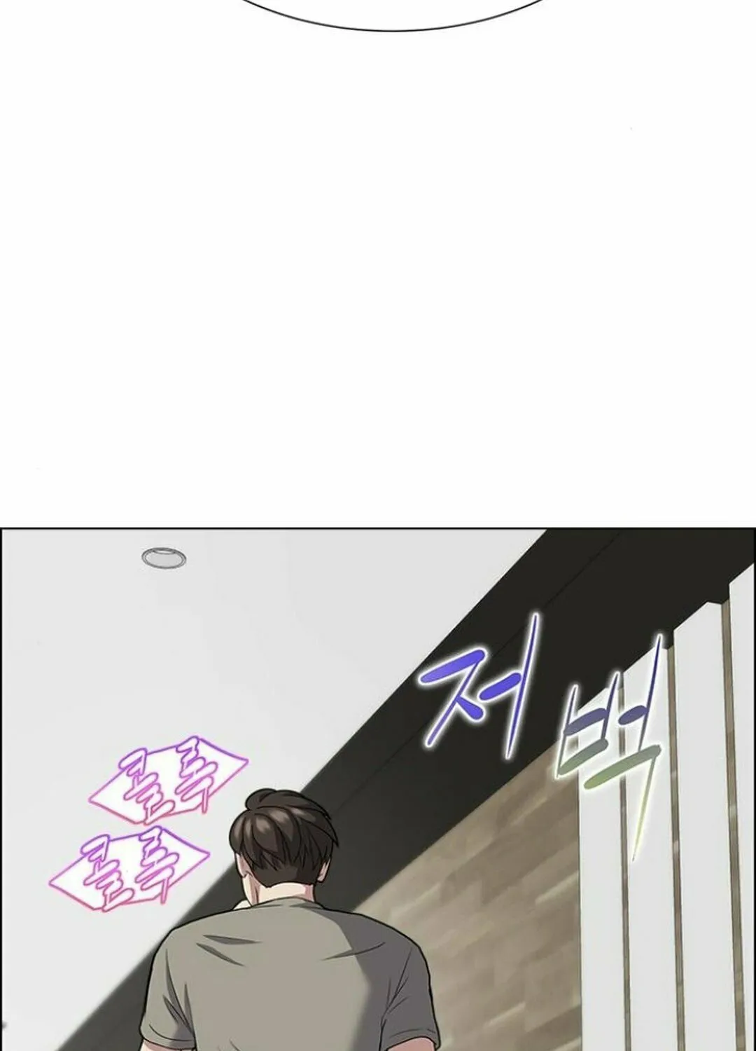 This Life Is K-Pop Revenge Chapter 37 page 64 - 
