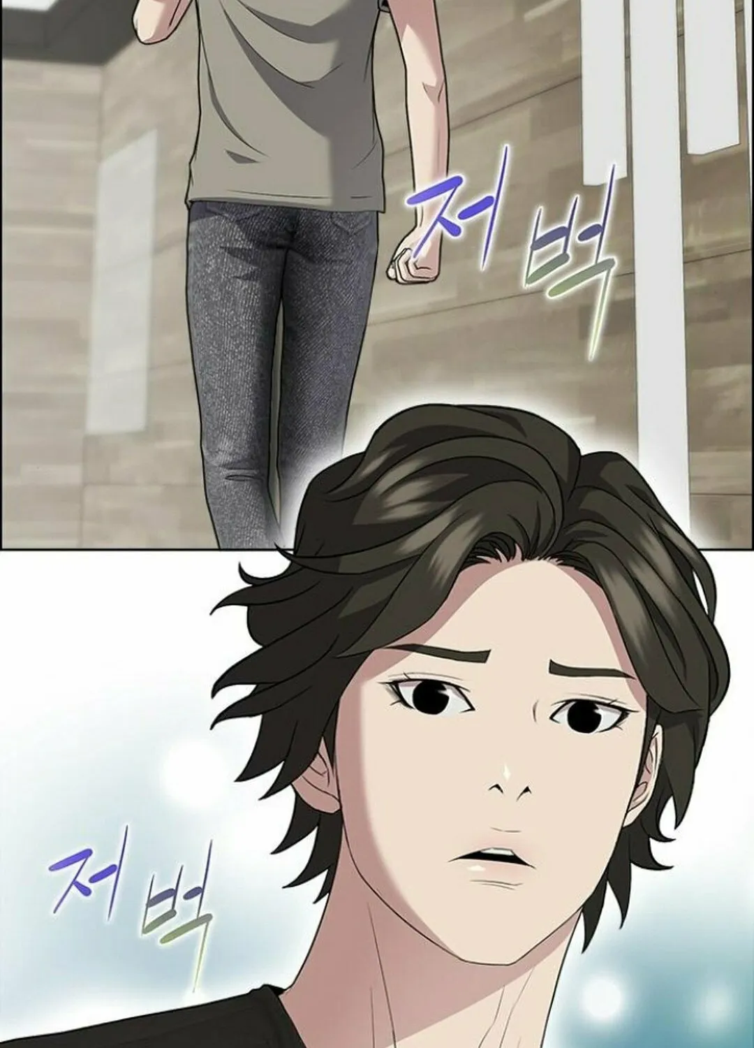This Life Is K-Pop Revenge Chapter 37 page 65 - 