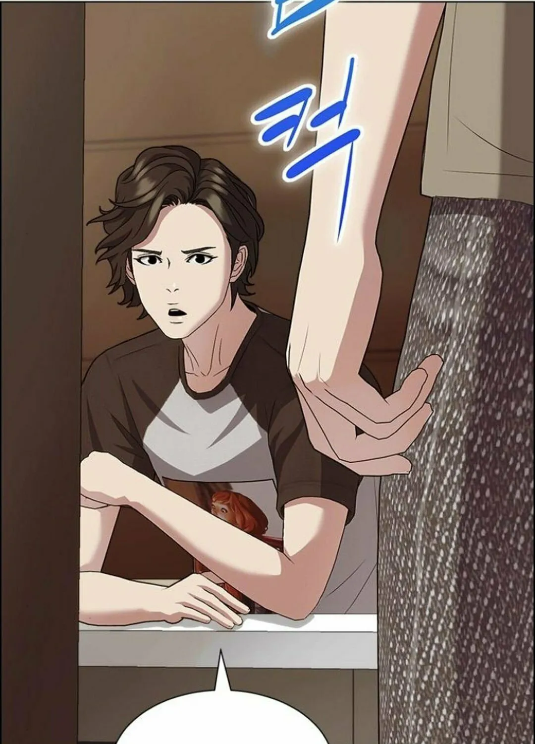 This Life Is K-Pop Revenge Chapter 37 page 8 - 