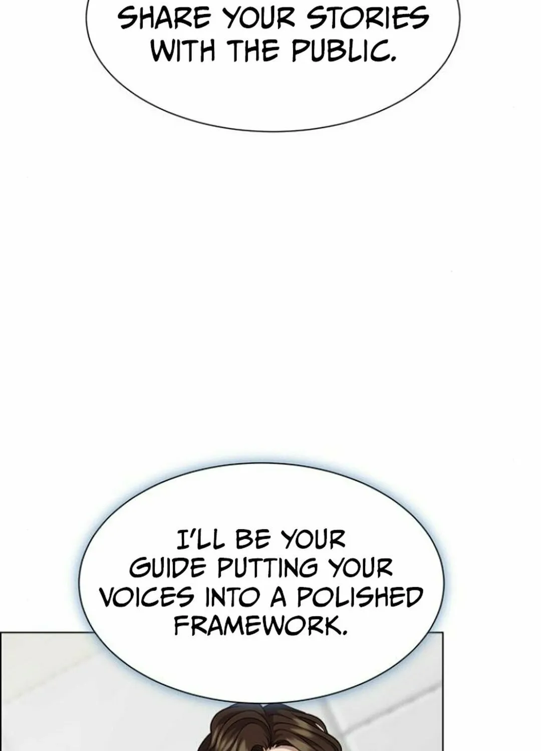 This Life Is K-Pop Revenge Chapter 37 page 74 - 