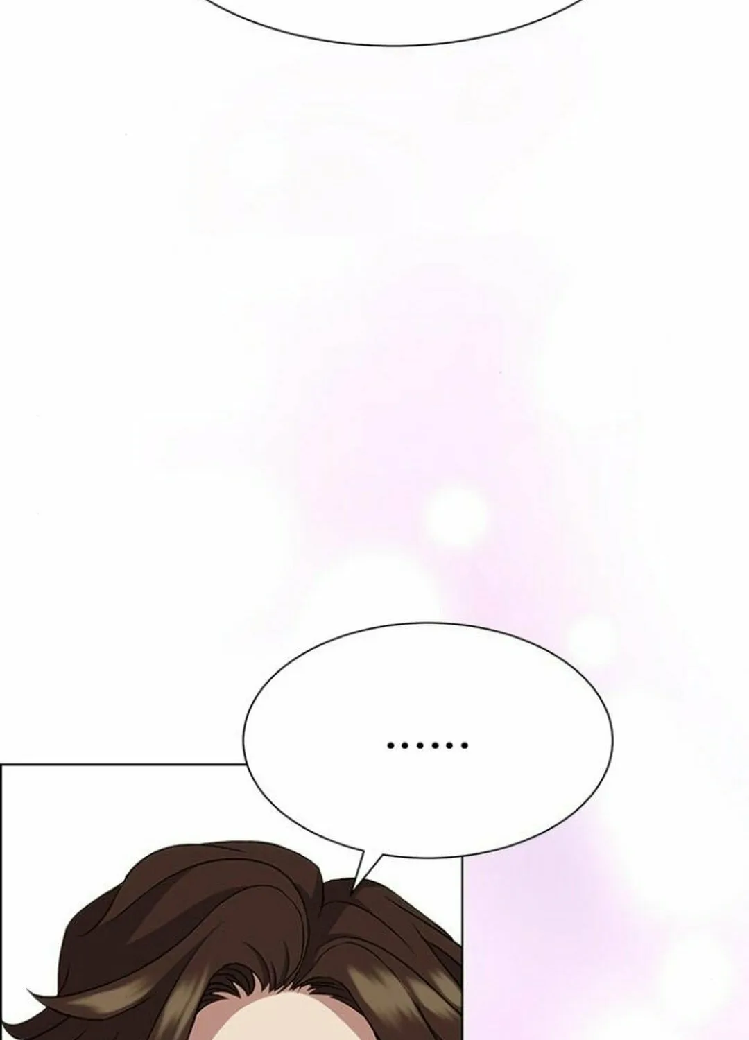 This Life Is K-Pop Revenge Chapter 37 page 90 - 