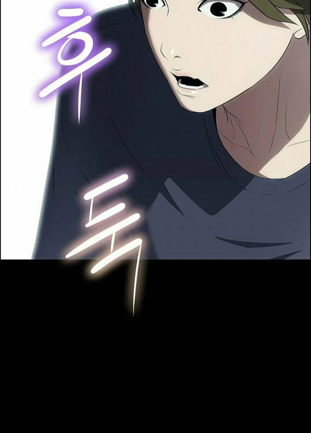 This Life Is K-Pop Revenge Chapter 38 page 19 - 