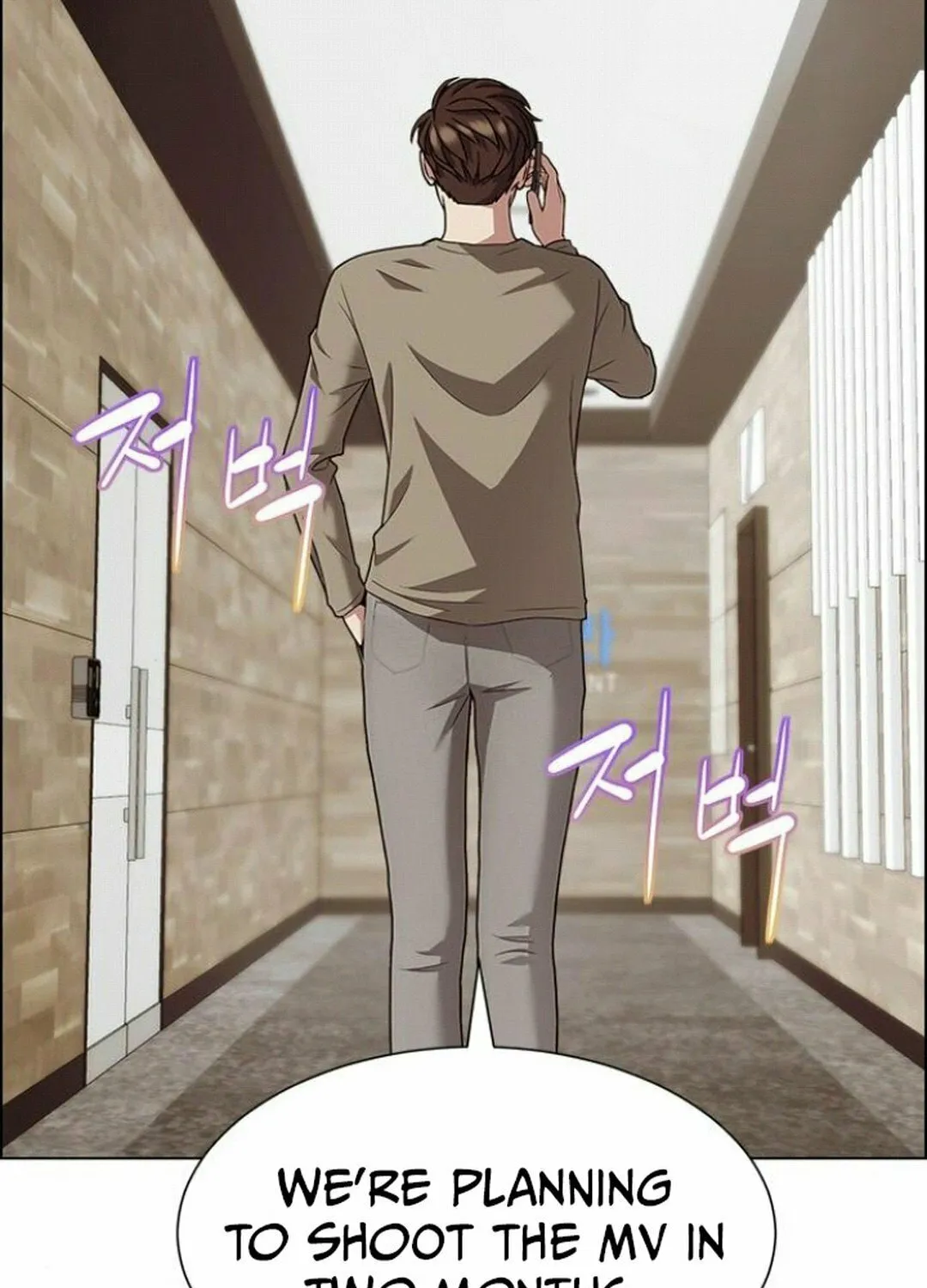 This Life Is K-Pop Revenge Chapter 38 page 3 - 