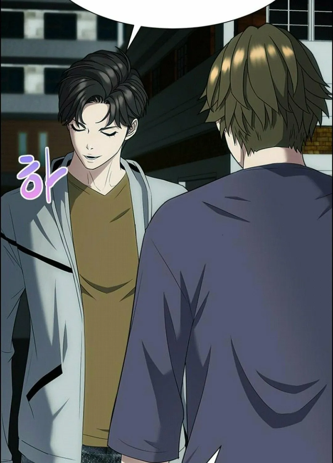 This Life Is K-Pop Revenge Chapter 38 page 27 - 