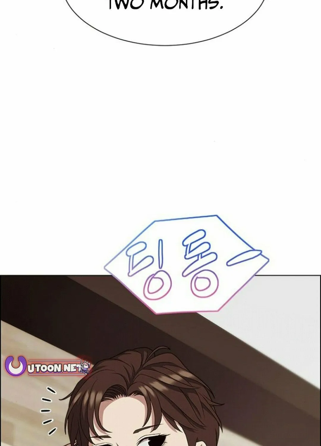This Life Is K-Pop Revenge Chapter 38 page 4 - 