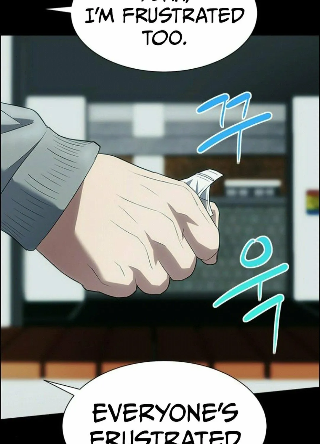 This Life Is K-Pop Revenge Chapter 38 page 33 - 
