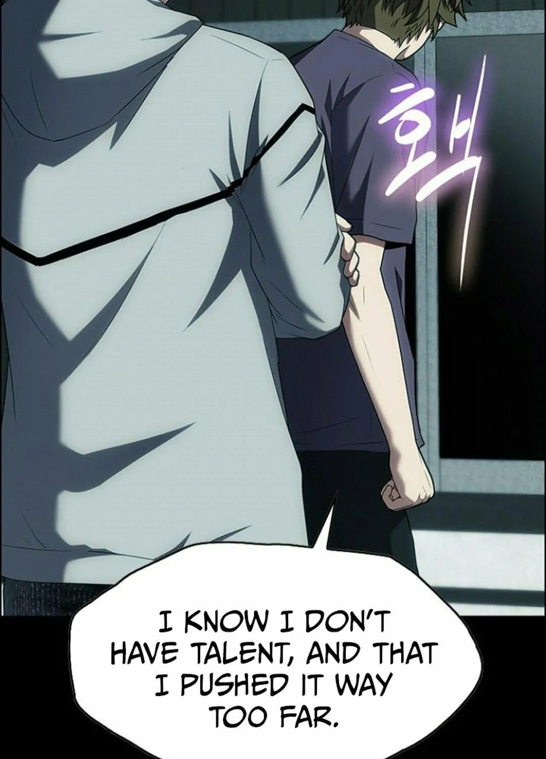 This Life Is K-Pop Revenge Chapter 38 page 68 - 