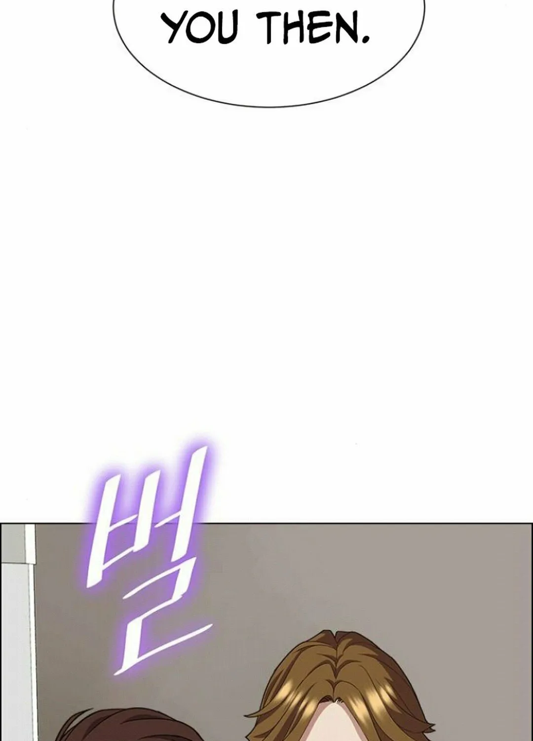 This Life Is K-Pop Revenge Chapter 38 page 8 - 