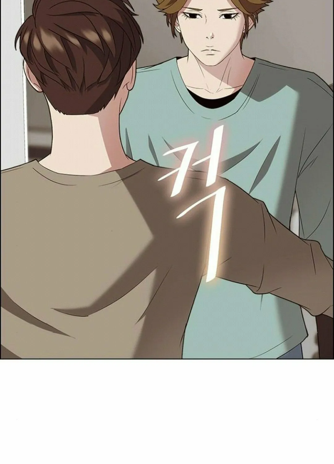 This Life Is K-Pop Revenge Chapter 38 page 9 - 