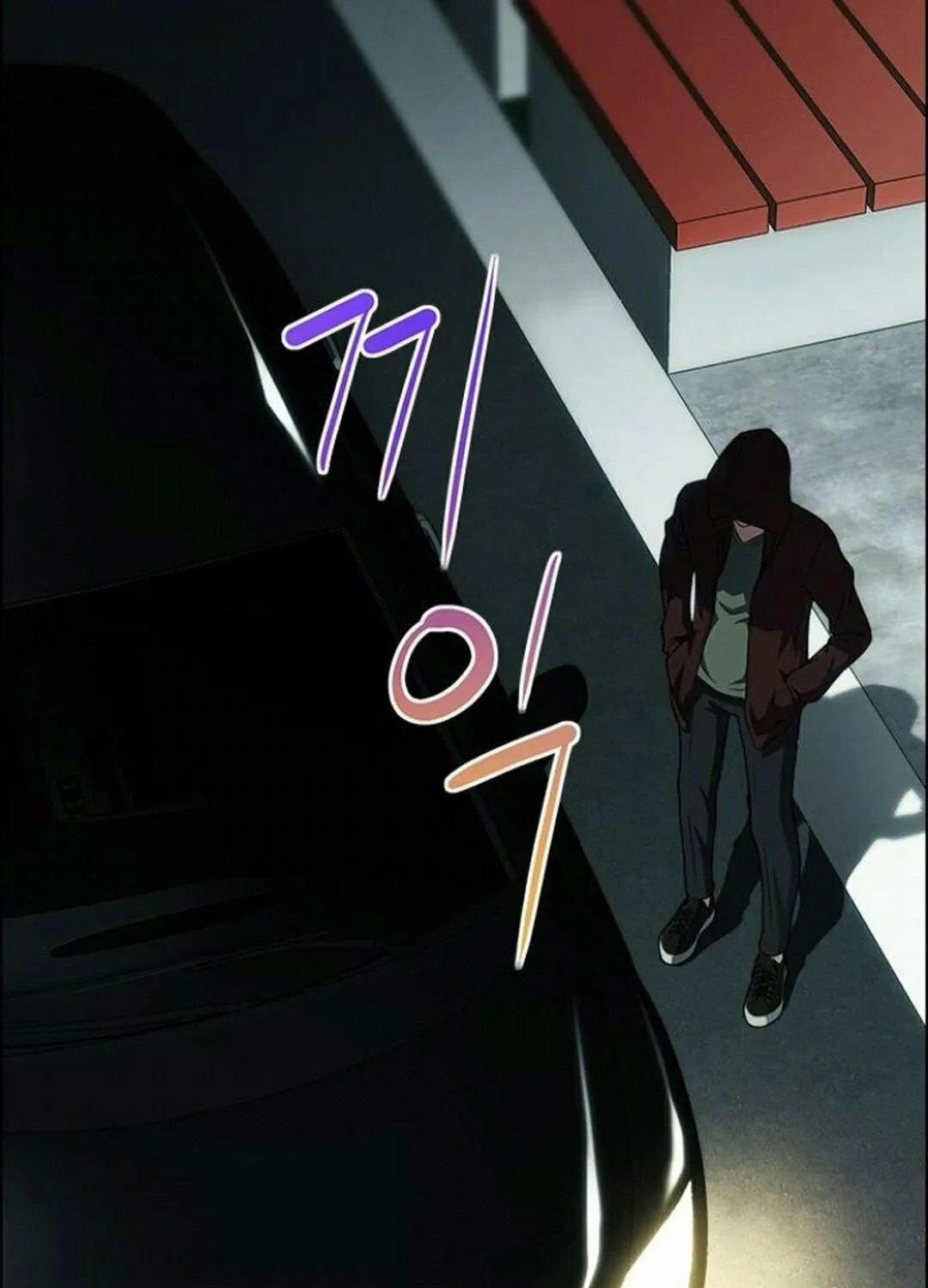 This Life Is K-Pop Revenge Chapter 38 page 85 - 