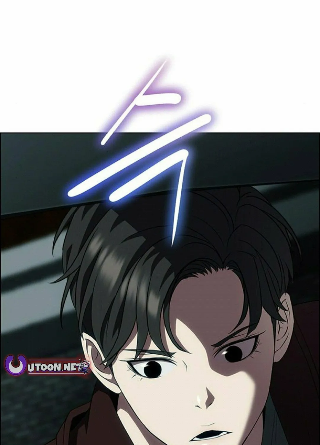 This Life Is K-Pop Revenge Chapter 38 page 95 - 