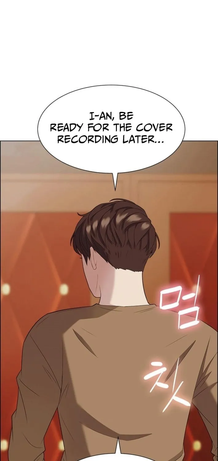 This Life Is K-Pop Revenge Chapter 39 page 18 - 