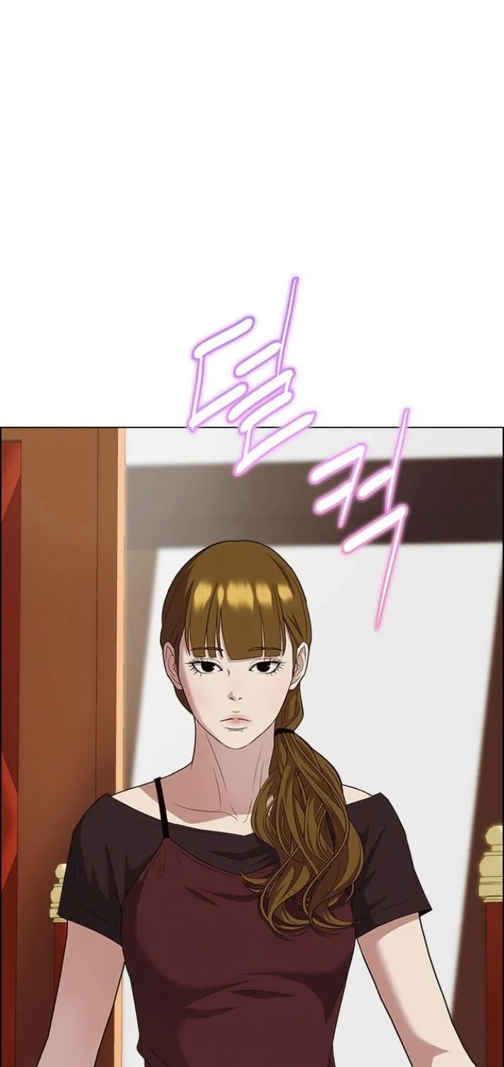 This Life Is K-Pop Revenge Chapter 39 page 40 - 