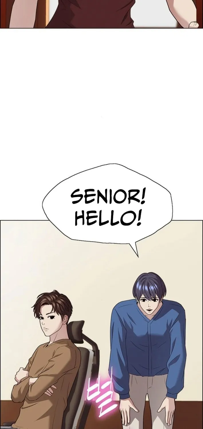 This Life Is K-Pop Revenge Chapter 39 page 41 - 