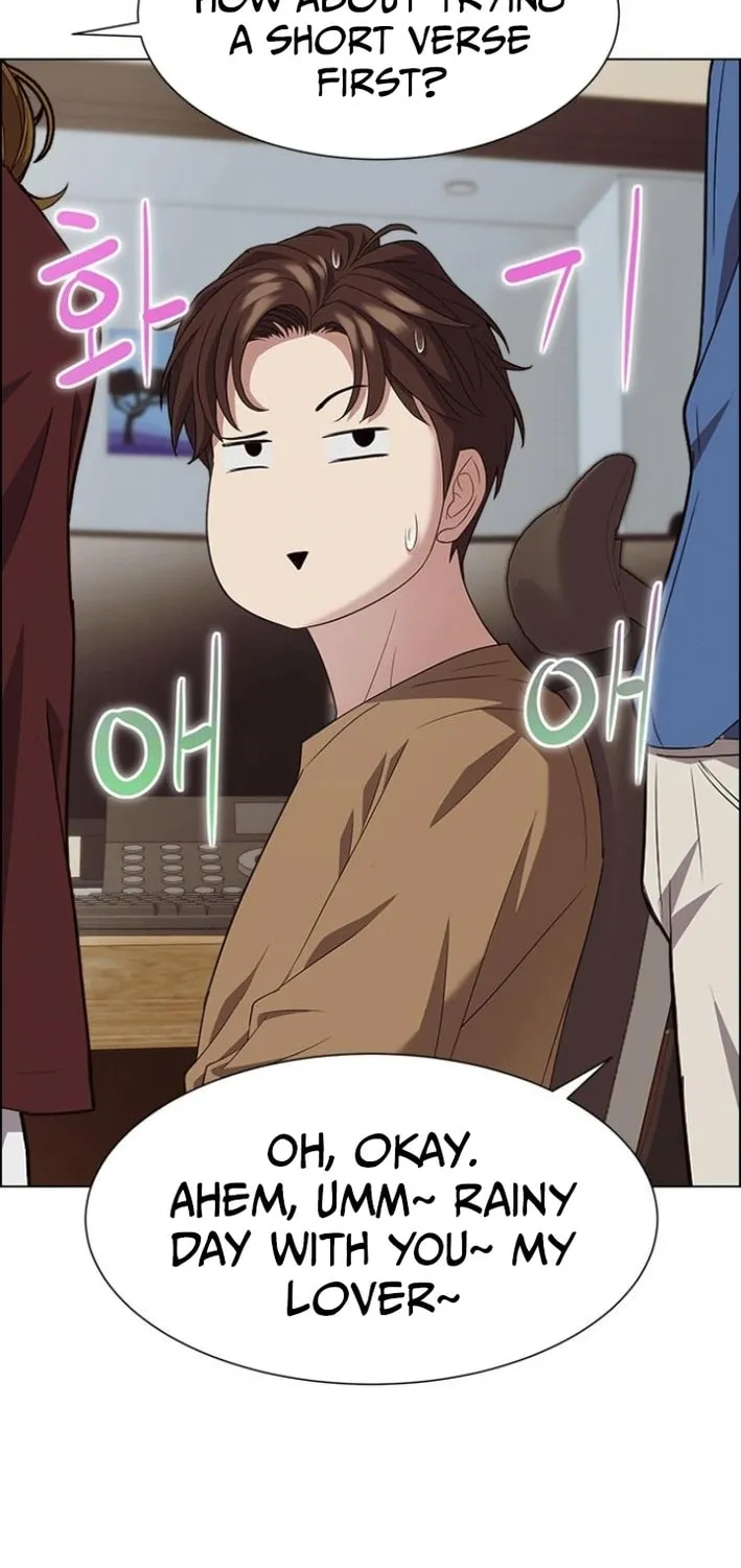 This Life Is K-Pop Revenge Chapter 39 page 51 - 