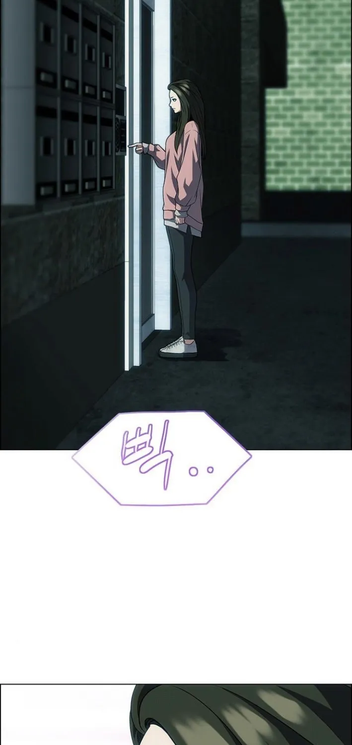 This Life Is K-Pop Revenge Chapter 39 page 75 - 