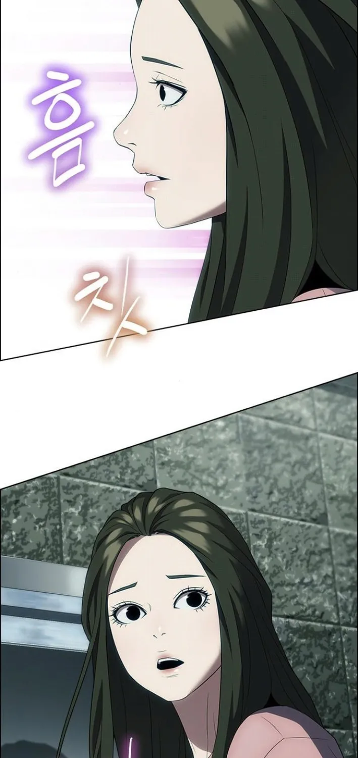 This Life Is K-Pop Revenge Chapter 39 page 76 - 