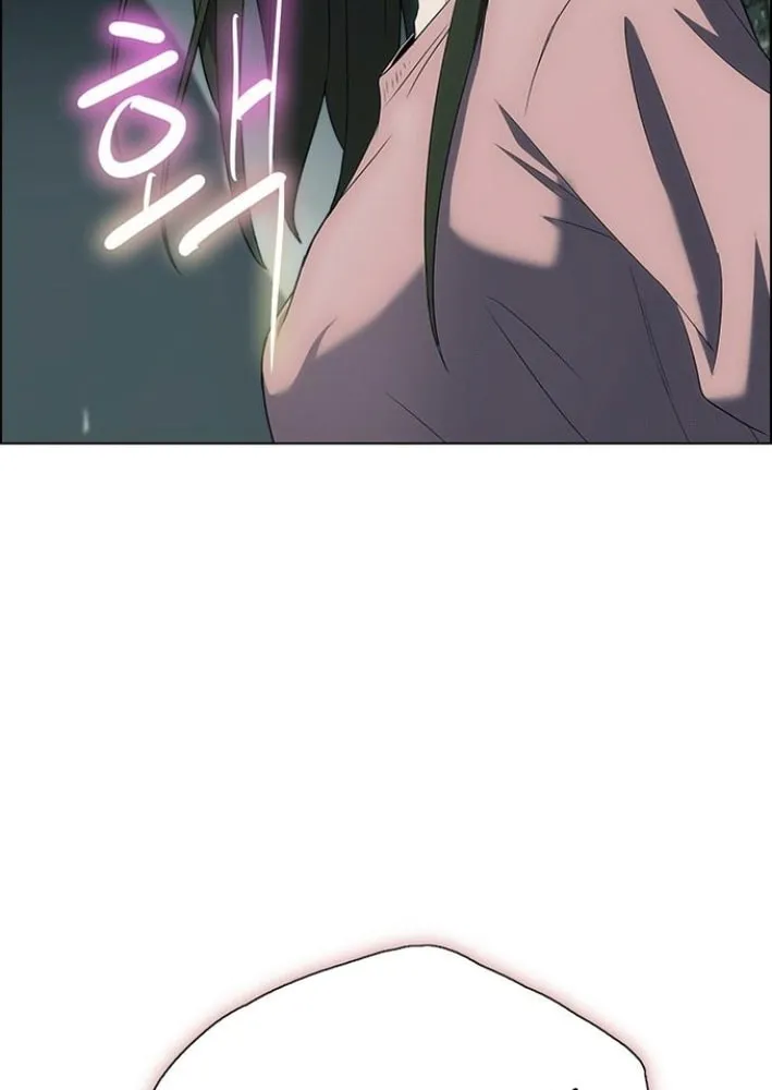 This Life Is K-Pop Revenge Chapter 39 page 77 - 