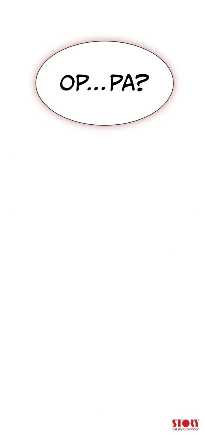 This Life Is K-Pop Revenge Chapter 39 page 87 - 