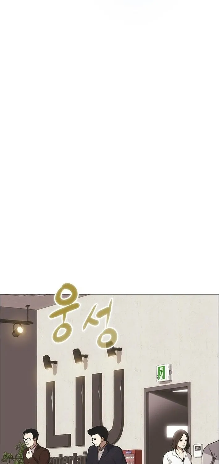 This Life Is K-Pop Revenge Chapter 4 page 110 - 
