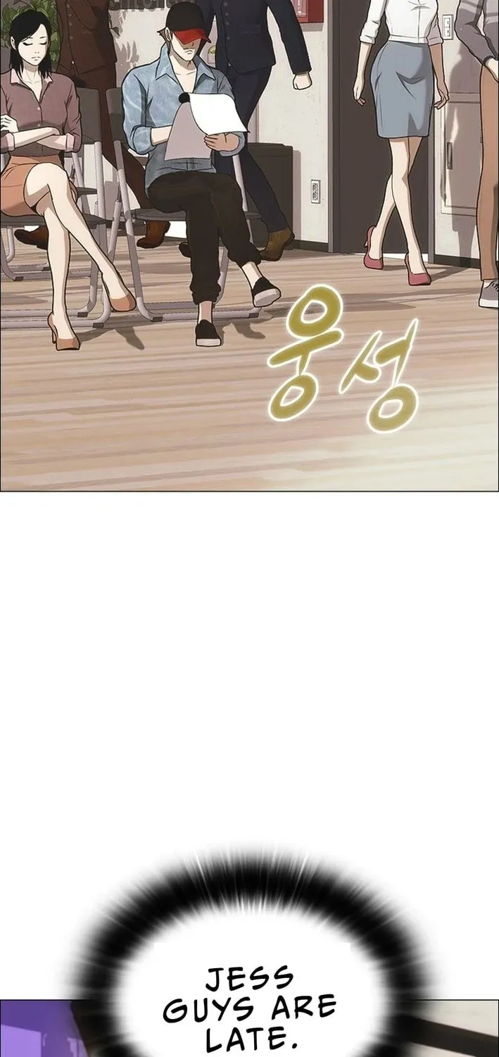 This Life Is K-Pop Revenge Chapter 4 page 111 - 