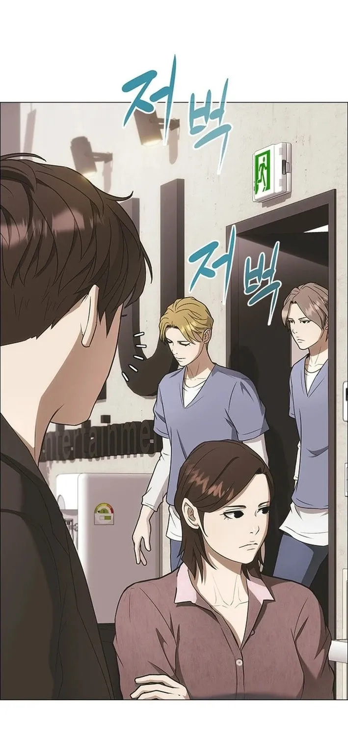 This Life Is K-Pop Revenge Chapter 4 page 113 - 