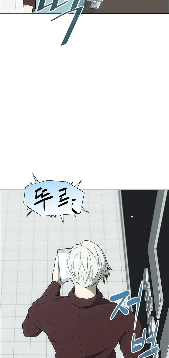 This Life Is K-Pop Revenge Chapter 4 page 15 - 