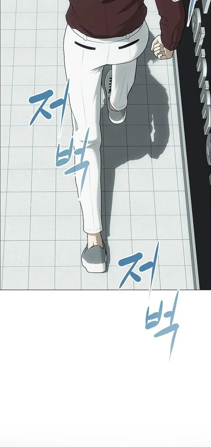 This Life Is K-Pop Revenge Chapter 4 page 16 - 