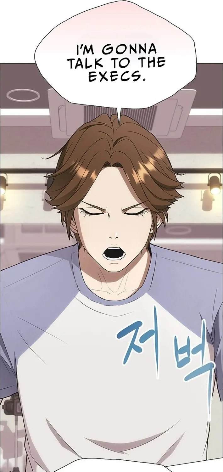 This Life Is K-Pop Revenge Chapter 4 page 30 - 