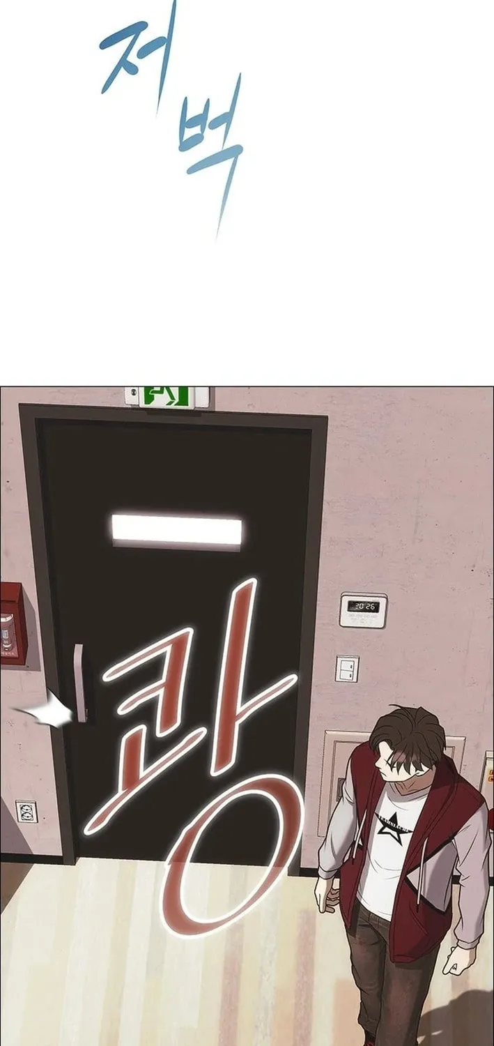 This Life Is K-Pop Revenge Chapter 4 page 32 - 