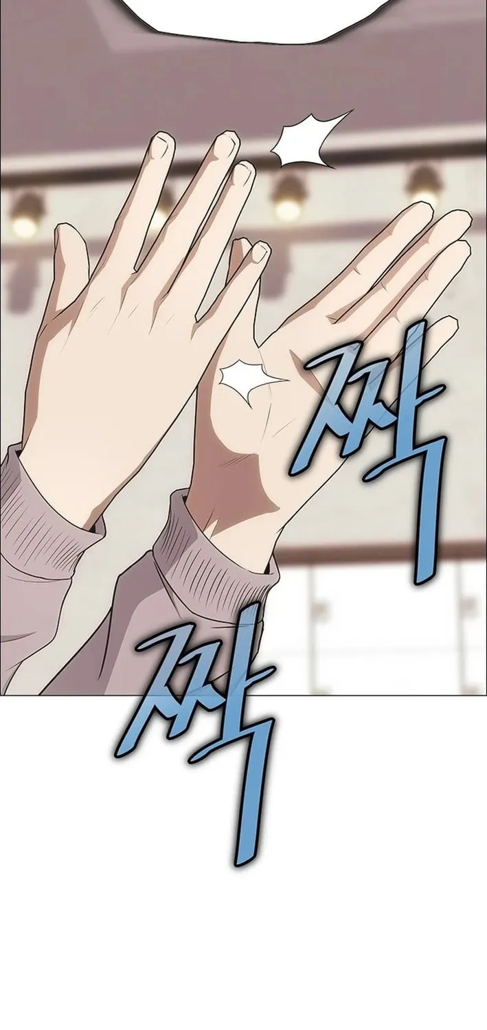 This Life Is K-Pop Revenge Chapter 4 page 34 - 