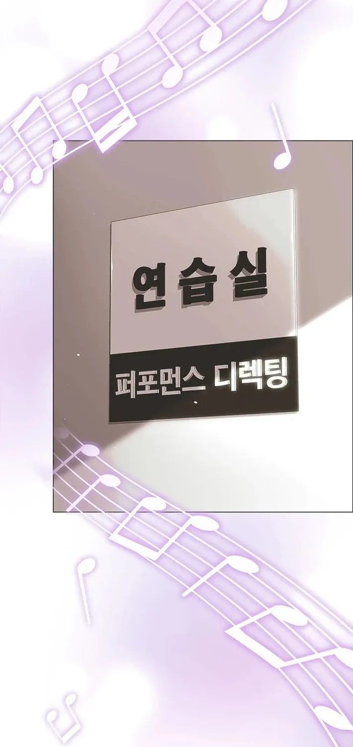 This Life Is K-Pop Revenge Chapter 4 page 64 - 