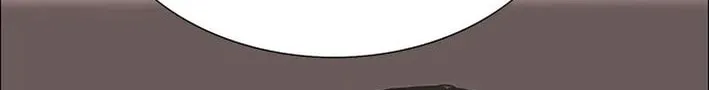 This Life Is K-Pop Revenge Chapter 4 page 69 - 