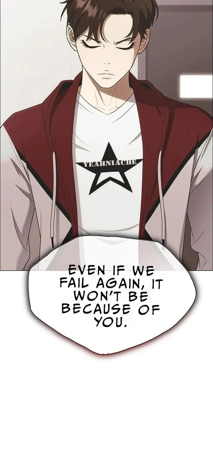 This Life Is K-Pop Revenge Chapter 4 page 78 - 