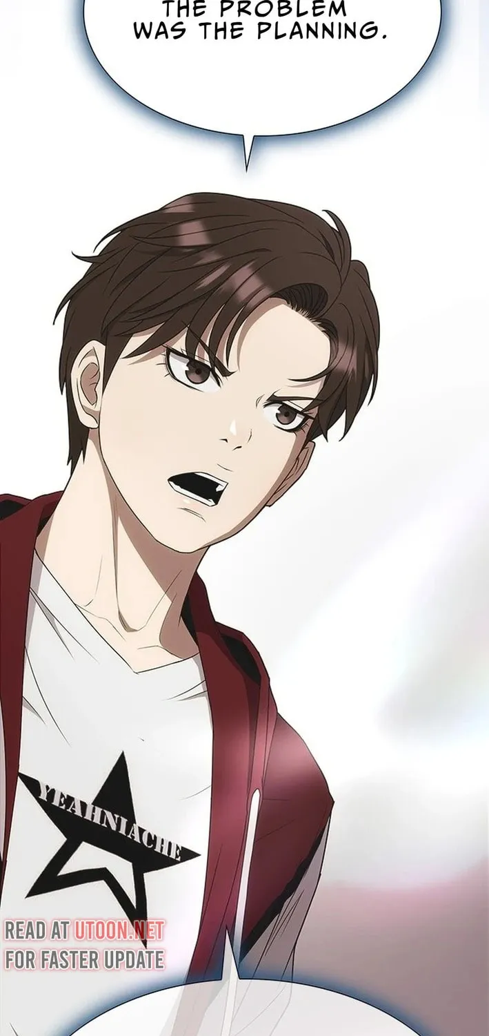 This Life Is K-Pop Revenge Chapter 4 page 94 - 