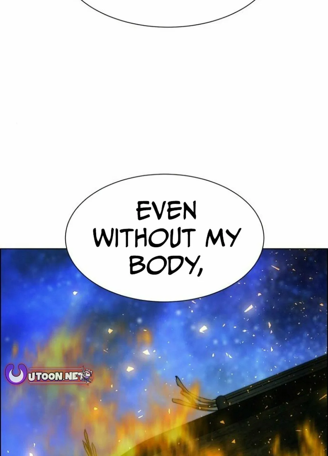 This Life Is K-Pop Revenge Chapter 40 page 11 - 
