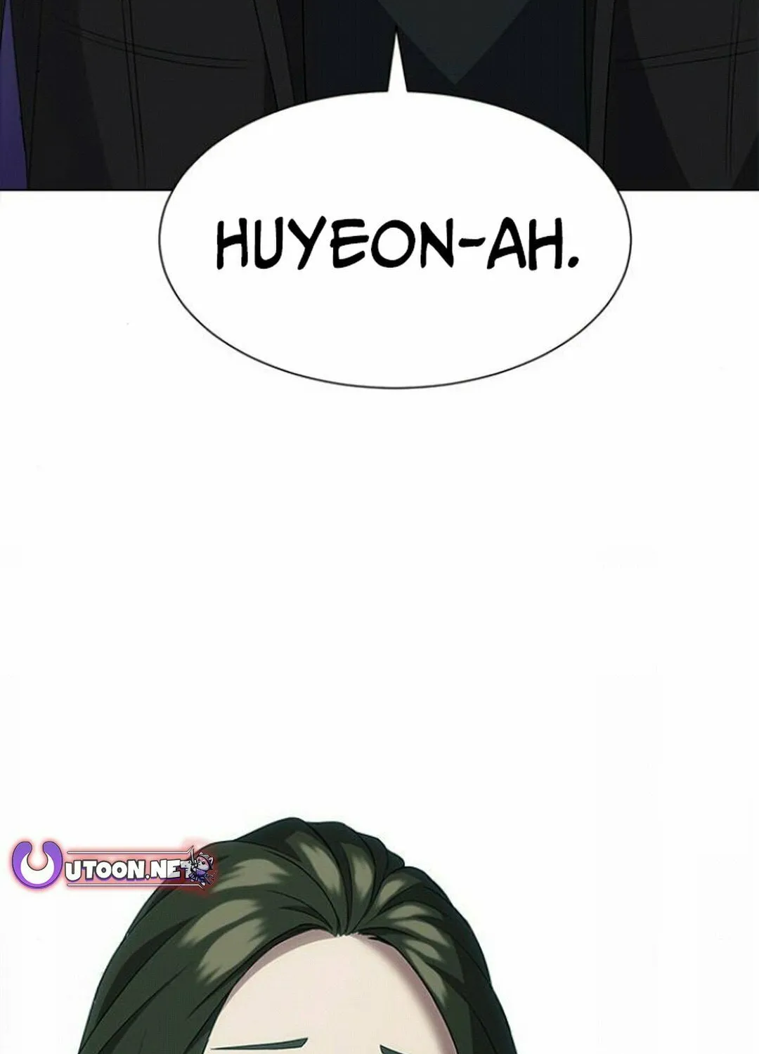 This Life Is K-Pop Revenge Chapter 40 page 4 - 