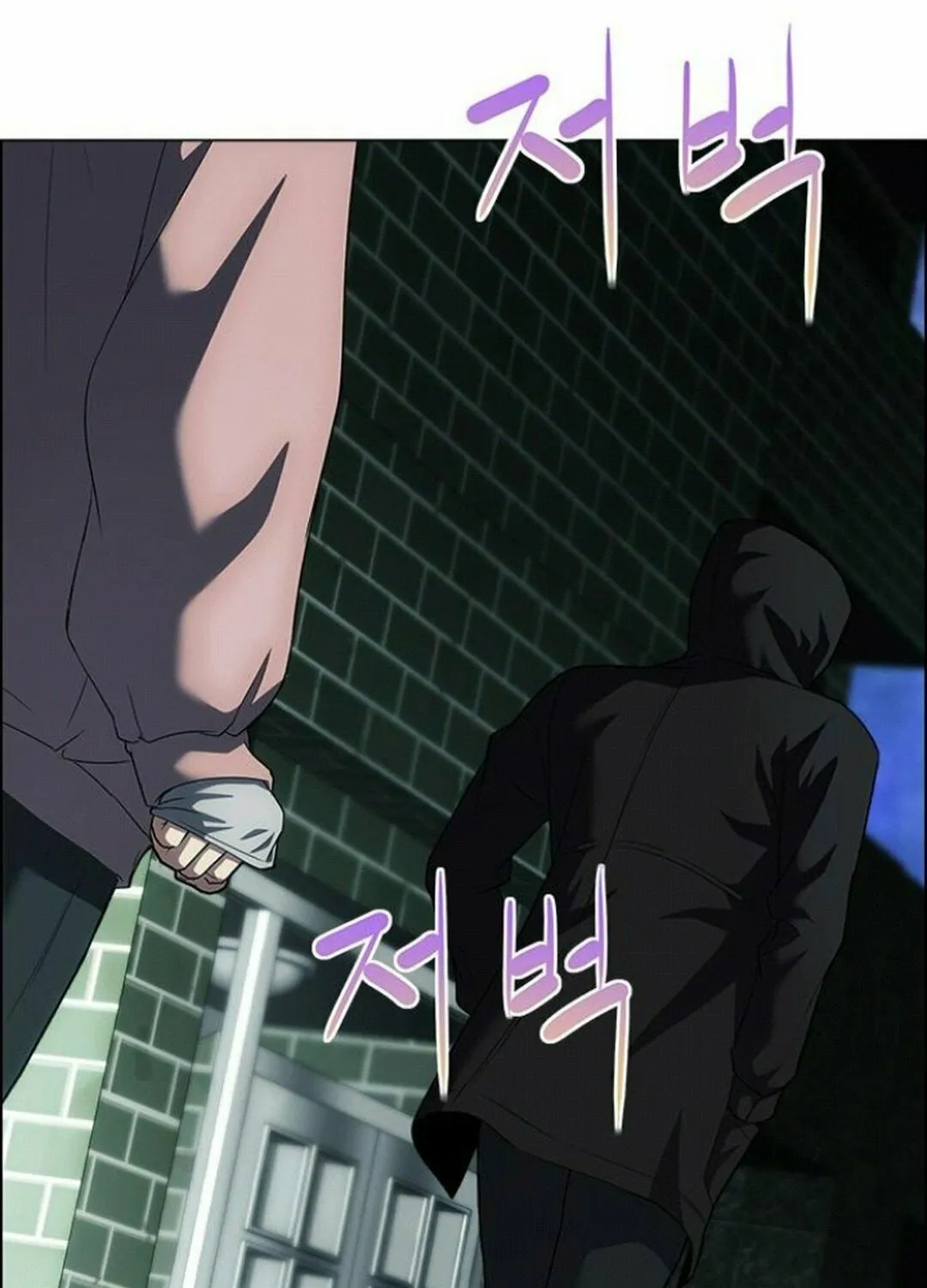This Life Is K-Pop Revenge Chapter 40 page 38 - 