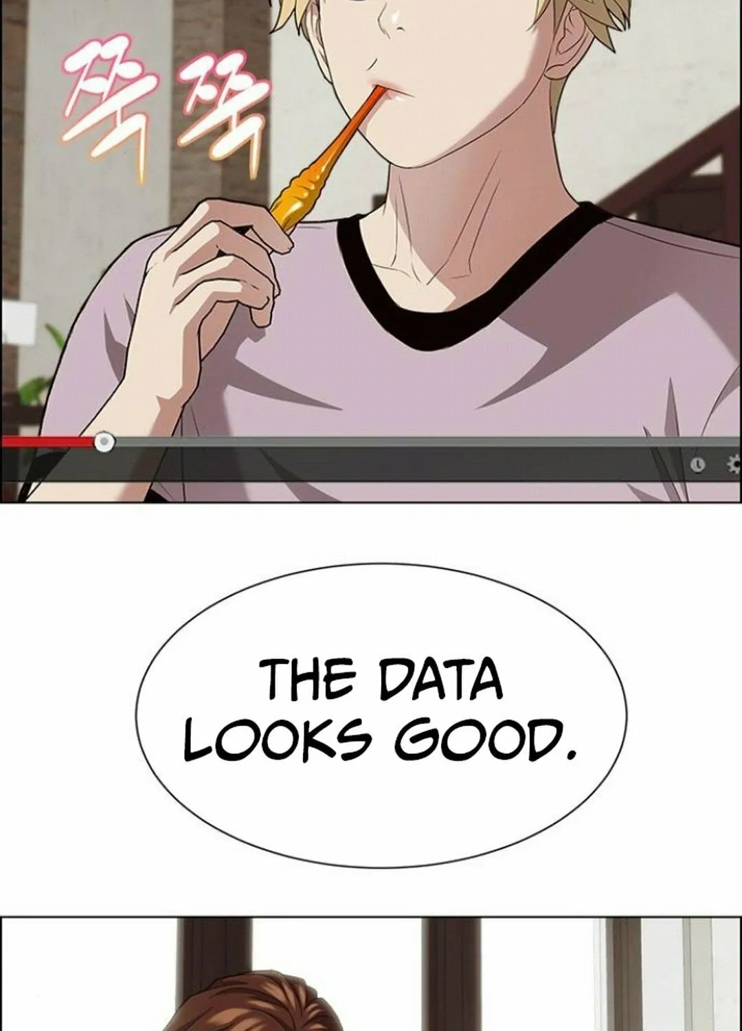 This Life Is K-Pop Revenge Chapter 40 page 54 - 