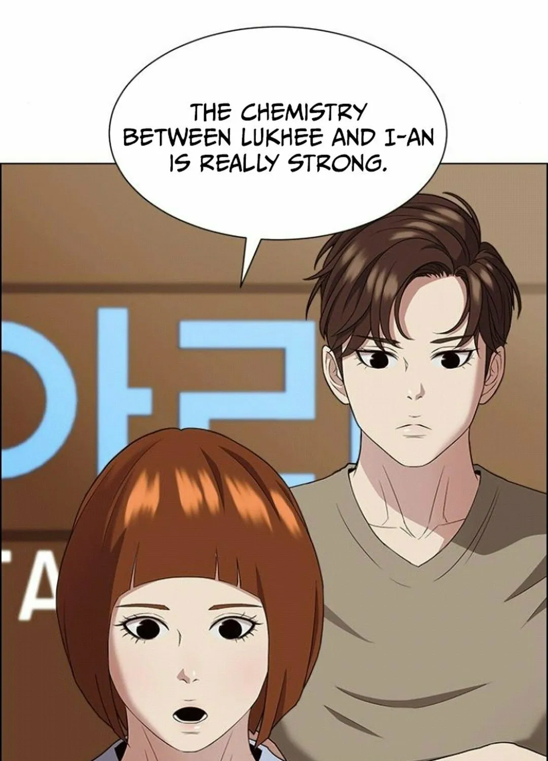This Life Is K-Pop Revenge Chapter 40 page 59 - 